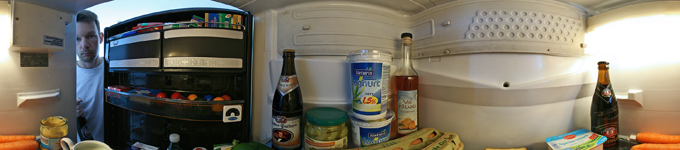 360° kitchen panorama private kitchen 360° kitchen panorama private kitchen